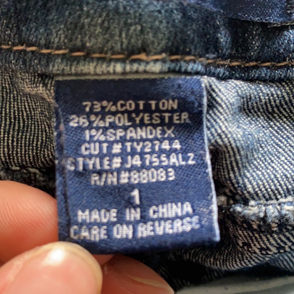 Pant - Picture 6 of 6